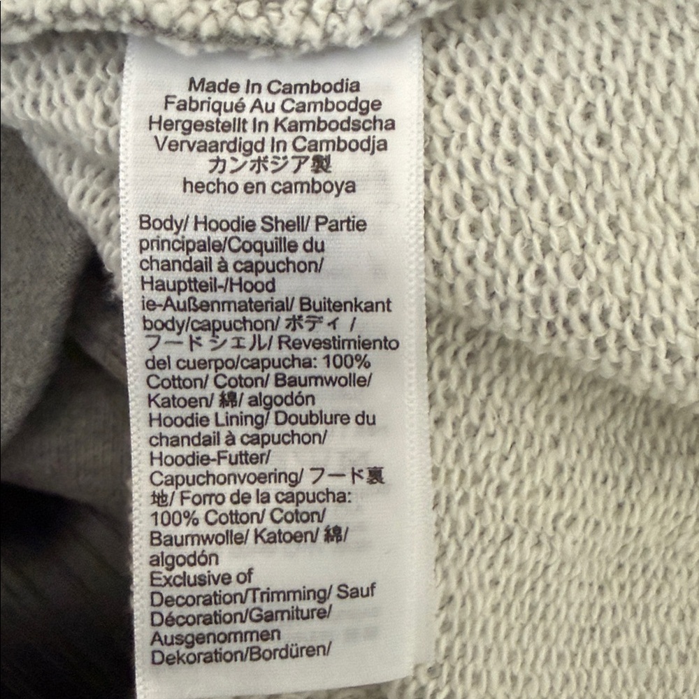 NWT J. Crew Grey Heritage Terry Hoodie, size XL - Picture 6 of 8